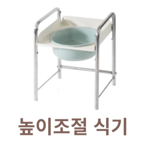 리엔떼 도량 대형견 높이조절 밥그릇 물그릇 식기 1구 2구, 올리브 25~33cm, 1구, 1개