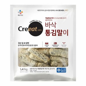 CJ 크레잇 바삭통김말이, 1.4kg, 4개