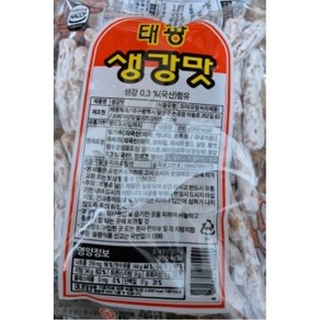 태광 생강맛 과자, 200g, 5개