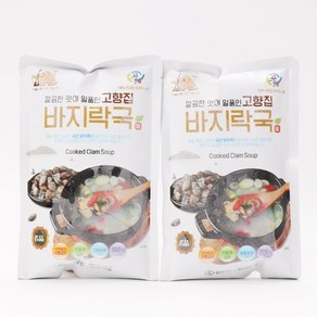 정명채님의 고창 바지락국 500g, 10개