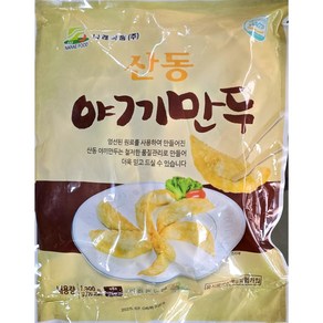 산동 야끼만두, 3개, 1.3kg