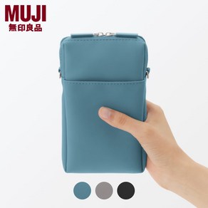 MUJI 무인양품 조합해서 사용하는 수납 파우치 케이스 (사각/세로) 84453373