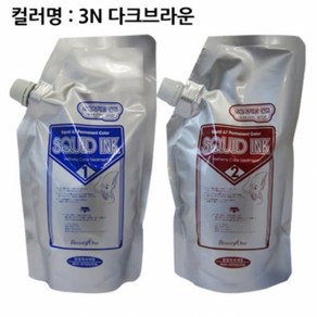 뷰티원 오징어 먹물 컬러 500g 스퀴드 잉크 컬러 트리트먼트 염색약, 3N 다크브라운, 1개