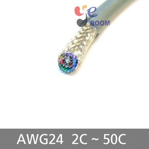 2464 실드 케이블 조작선 AWG24 / 2C ~ 50C / 쉴드 데이타케이블 2464타입 / M판매, 20C, 1개