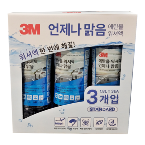 3M 에탄올 워셔액 1.8L 3개입 사계절 빠른성애제거 차량부식방지, 3개