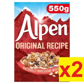 [영국발송] 550g 2팩 알펜 뮤즐리 오리지널 Alpen Muesli Oiginal, 2개