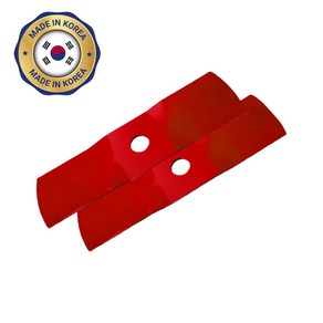 드론 예초기날 260mm 2개입 일자 저진동 벌초 잔디깍기, 1세트