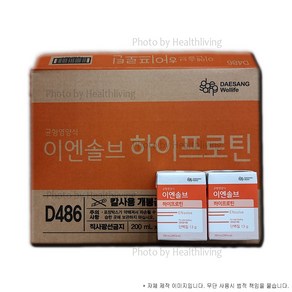 대상웰라이프 이엔솔브 하이프로틴 고단백 균형영양식 경관급식용 200ml x 30팩