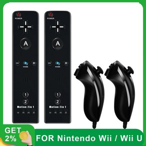 닌텐도 Wii용 무선 게임패드 컨트롤러 Wii U 리모컨 조이스틱 조이패드 2 in 1, 1개, 2.2-42-120