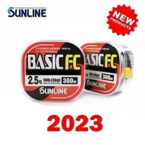 낚싯줄 100 SUNLINE BASIC FC 탄소 섬유 225m300m 투명 색상 FLU, 0.8-3LB-0.148mm, 7)  NEW - 0.8-3LB-0.148mm, 1개