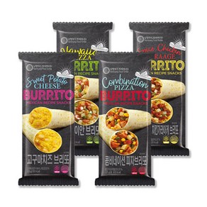 BURRITO 멕시코 대표간식 브리또 4종 알뜰세트(종류별 2팩씩)