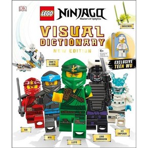 LEGO NINJAGO Visual Dictionary New Edition With Exclusive Teen Wu Minifigure