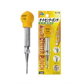 [EISHIN] 에이신 자동센터펀치 E-16 센타펀치 오토펀치 송곳, 1개