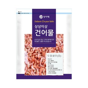 상상이상 두절새우 (중) 300g 건새우 보리새우 건어물, 단품, 1개