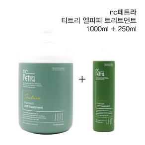 NC페트라 엔씨페트라 프리미엄 티트리 엘피피 LPP 트리트먼트 1000ml+250ml 손상/염색모발전용 전문가용, 1L