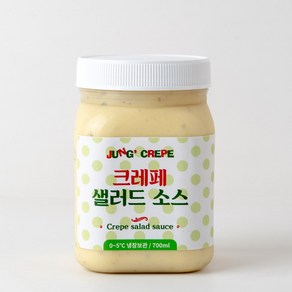 정크레페 크레페 샐러드 소스 대용량, 1개, 700ml