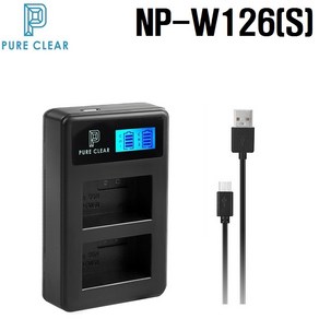 퓨어클리어 후지 NP-W126(S) USB 2구 LCD충전기