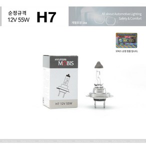 더뉴 i30 GD 전조등 하향등 H7 상향등 H7 안개등 881 모비스 순정 할로겐, 안개등(881)12V27W, 1개