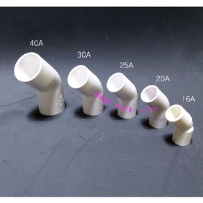 30A 국산 PVC 파이프 배관 밸브 소켓 단소켓(커플링) 90도엘보 45도엘보우 티분지 T 마감캡, 90엘보, 1개