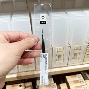 MUJI 무인양품 젤 잉크 노크식 볼펜 리필심 0.5mm 블랙, 1개