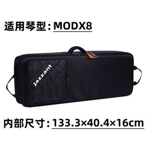 야마하 MX88 MODX6 MODX7 MODX8 MX61 MOXF88 호환 보관 케이스 가방 파우치