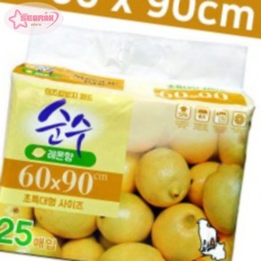 서락 [펫클럽] 순수 초특대형 패드 25매 펫패드, 1개