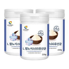 뉴트로웨이 L.람노서스GG유산균 (230gx3통), 1개, 690g