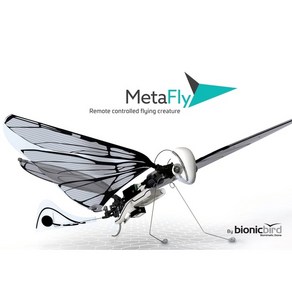 바이오닉버드 새처럼 비행하는 드론 메타플라이 Metafly 크리스마스 선물, 스탠다드, 1개