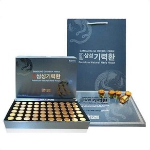 삼성기력환 60환 (3.75g x60환 ) +쇼핑백 포합 225g 1개