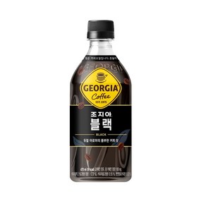 코카콜라 조지아 블랙 470ml, 48개