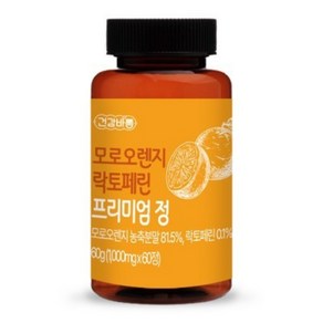 모메조음 모노 모로 오렌지 모로실 모르실 락토페린 다이어트 보조제 60정 2달분, 모로오렌지락토페린 프리미엄정 1통, 1개