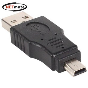 NETmate NM-UG203 USB2.0 AM 미니 5핀 젠더, 8개