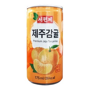 다인 서편제 제주감귤 175ml (옵션), 90개