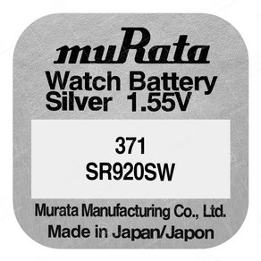 SR920S건전지 1+1(2알) 리튬 수은 시계 전지 배터리 밧데리 371, 상세페이지 참조, 2개