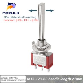 미니 토글 스위치 3 위치 2 ON OFF DPDT SPST DPST 6A 125VAC 3A 250VAC 자동차 트럭용 래칭 플랫 핸들, [06] 3P 20.5ON-OFF-ON R, 1개, 06 3P 20.5ON-OFF-ON R