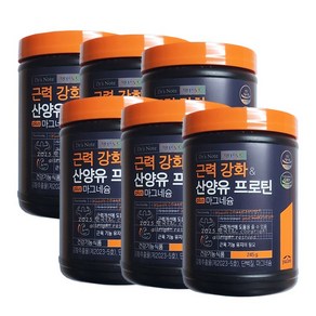 [쇼핑엔티] 팔레오 근력강화 산양유 프로틴 6통, 없음, 245g, 6개