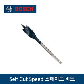 BOSCH 보쉬 스페이드 비트 직경 20-28mm, 1개