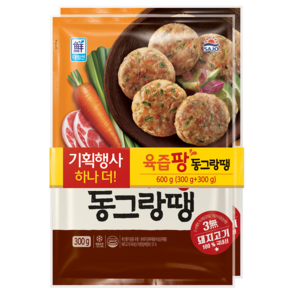 [대림냉동] 대림선 육즙팡 동그랑땡600g(300x2) x3개, 300g, 6개