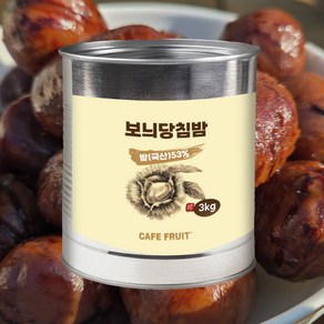 CAFE FRUIT 밤뜨레 국산 보늬밤 내피밤 3kg, 1개