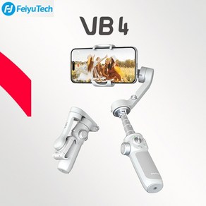 [성의샵] 페이유 feiyutech Vimble 4 VB4/VB4SE/VB4 Kit 버전 스마트폰 3축짐벌 셀카봉 안정기 손떨림방지 얼굴추적 최신출시, VB4SE버전(삼각대 미포함), 1개