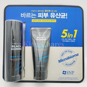 SNP 타임리스 블랙 옴므 올인원 플루이드 120ml+100ml / 남자 남성 보송피부, 블랙 옴므 올인원 120ml+100ml, 1개