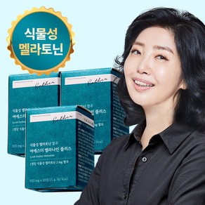 [본사직영] 식물성 멜라토닌 함유 여에스더 멜라나인 플러스 (1정당 식물성 멜라토닌 2mg) 국민영양제, 30정, 3개