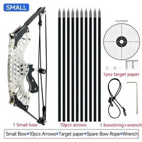 컴파운드보우 304 스테인레스 스틸 미니 복합 활 장난감 실내 실외 사격 양궁 도르래 감압 화살 10 개
