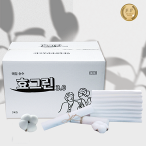 [효그린] 도톰엠보빵빵 건티슈 대용량3KG 1200매/일회용가재수건 요양원티슈, 1세트, 1200매, 70g