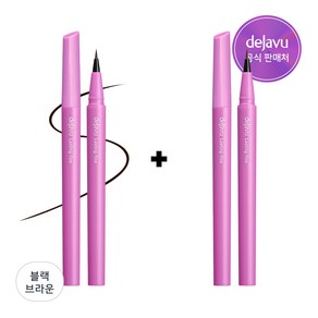[1+1] 데자뷰 쇼트 붓 펜 리퀴드 미온수클렌징 아이라이너, 블랙브라운+블랙브라운, 1개