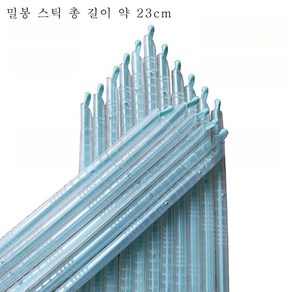 (세트상품) 밀봉막대 밀봉 스틱 집게 클립 봉지 비닐, 1개, 23cm 10개세트