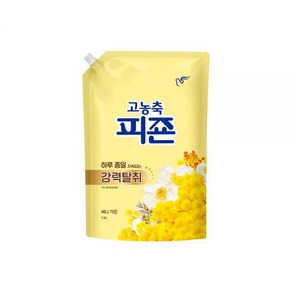 고농축 피죤 강력탈취 오리지널 섬유유연제 1.6L X 1개 써니가든, 고농축 블루(오션후레쉬) 1.6L X 1개