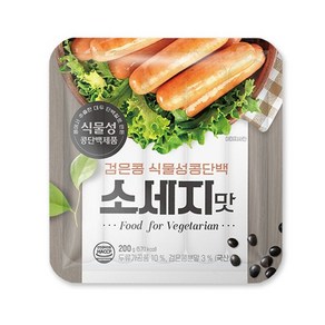 식물성콩단백 200g 검은콩 소세지맛구프랑소세지, 1개