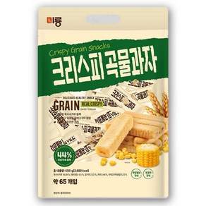 미룡 크리스피 곡물과자 대용량 개별포장, 650g, 2개