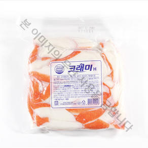 한성 크래미H(유통용) 1Kg, 1개